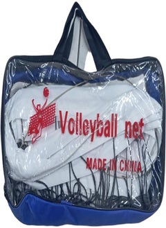 Generic Volleyball Net, Portable Volleyball Net for Pool Beach Indoor and Outdoor 