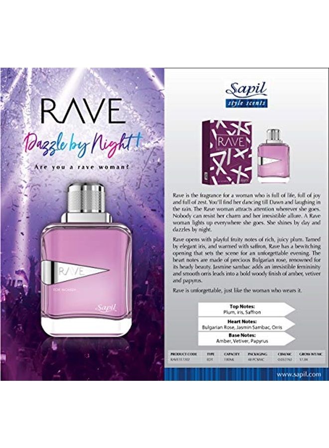 sapil عطر سابيل ريف للنساء ماء عطر 100 مل - Image 2