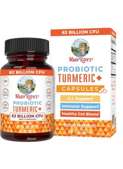 MaryRuth Organics Probiotic Turmeric + Extra GI Support 62 Billion CFU 60  Count 
