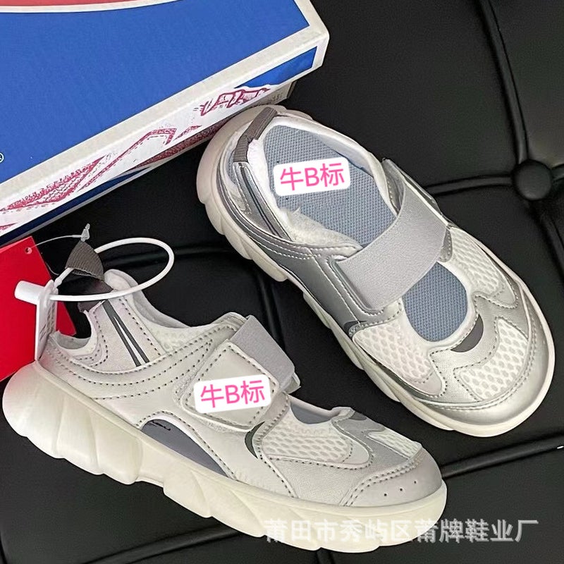 Pu Brand Nb Children'S Shoes Nb920 Children'S Sandals For Boys And Girls Baotou Foot Protection Velcro Baby Sandals Baby Sandals - Image 3