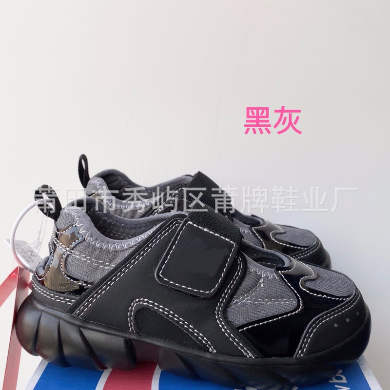 Pu Brand Nb Children'S Shoes Nb920 Children'S Sandals For Boys And Girls Baotou Foot Protection Velcro Baby Sandals Baby Sandals - Image 1
