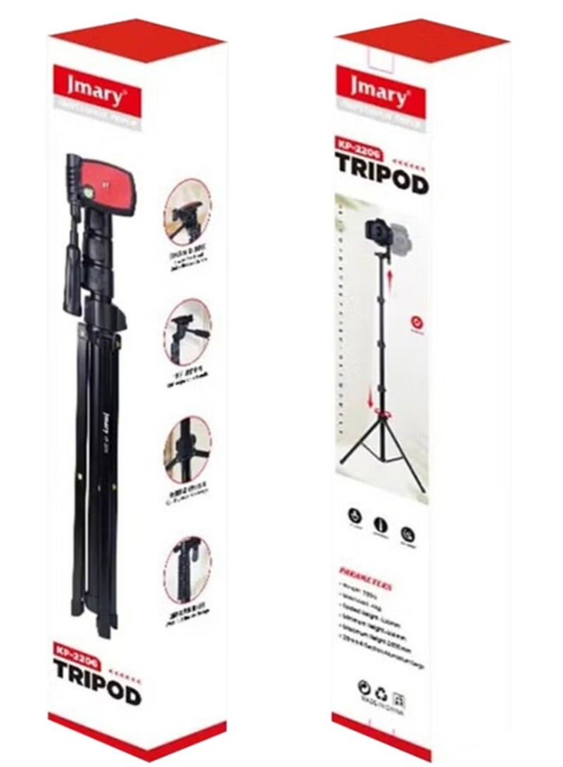 Jmary Jmary KP-2206 Multi-functional Adjustable Portable Camera Tripod, Black - Image 5
