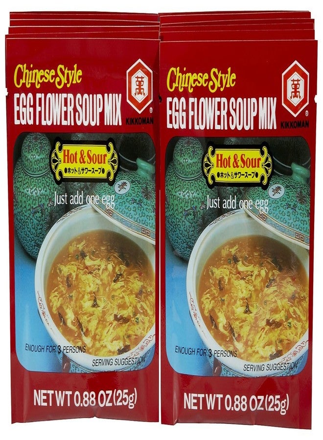 Kikkoman حساء البيض من كيكومان، حار وحامض، 0.88 أونصة، 12 عبوة - Image 2