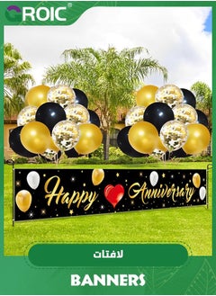 GROIC Black Gold Wedding Anniversary Decoration, Happy Yard Banner and 30Pcs Latex Balloons, Decorations for Party，Happy Sign  - Image 1
