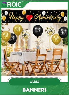 GROIC Black Gold Wedding Anniversary Decoration, Happy Yard Banner and 30Pcs Latex Balloons, Decorations for Party，Happy Sign  - Image 2