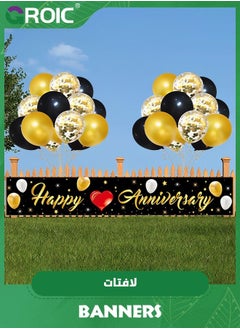 GROIC Black Gold Wedding Anniversary Decoration, Happy Yard Banner and 30Pcs Latex Balloons, Decorations for Party，Happy Sign  - Image 4