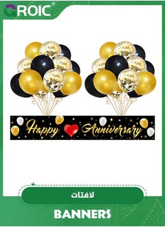 GROIC Black Gold Wedding Anniversary Decoration, Happy Yard Banner and 30Pcs Latex Balloons, Decorations for Party，Happy Sign  - Image 5