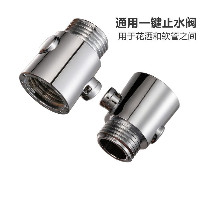 Factory Direct Sales Barber Shop Hair Salon Shampoo Bed Shampoo Room Shower Head Pressurized Water-saving Shower Head - Image 2