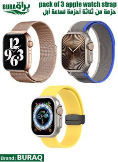 Apple Watch Band Strap For Apple Watch Ultra 2/Ultra 49mm, Series 10 46mm, 9/8/7 45mm, SE2/SE/6/5/4 44mm, 3/2/1 42mm