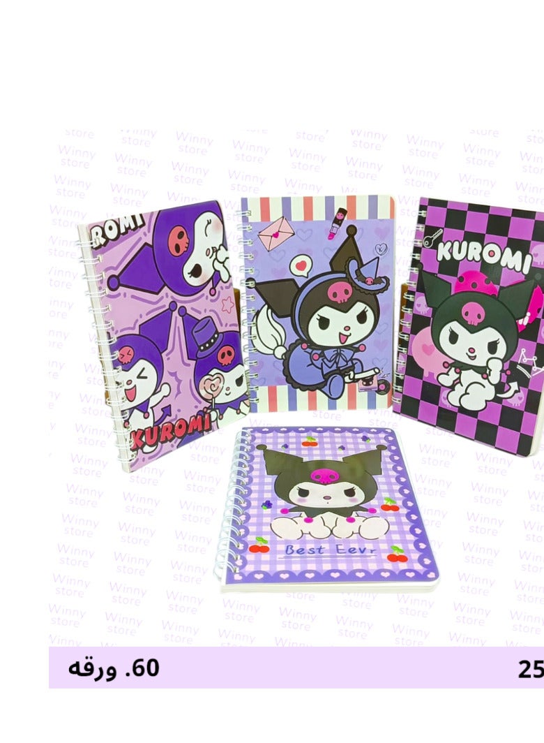 Kuromi Cartoon Spiral Notebooks | Set of 4 Cute School Notebooks for Girls | 60 Sheets Each | Stylish Stationery for Kids & Students