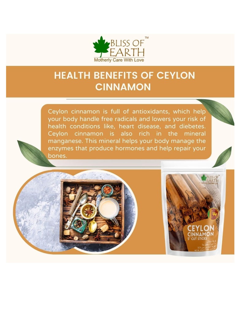 بليس اوف ايرث نعيم الأرض 2x100 جرام سيلان القرفة دالتشيني 5 قطع العصي القرفة الحقيقية الخام الكاملة من سريلانكا الأصلية رائعة لشاي القرفة وخبز القرفة ولفة القرفة - Image 2