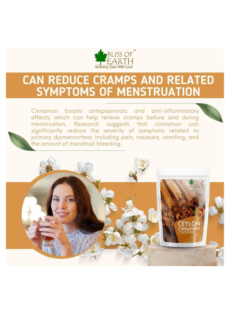 بليس اوف ايرث نعيم الأرض 2x100 جرام سيلان القرفة دالتشيني 5 قطع العصي القرفة الحقيقية الخام الكاملة من سريلانكا الأصلية رائعة لشاي القرفة وخبز القرفة ولفة القرفة - Image 3