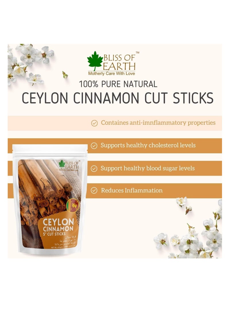 بليس اوف ايرث نعيم الأرض 2x100 جرام سيلان القرفة دالتشيني 5 قطع العصي القرفة الحقيقية الخام الكاملة من سريلانكا الأصلية رائعة لشاي القرفة وخبز القرفة ولفة القرفة - Image 4