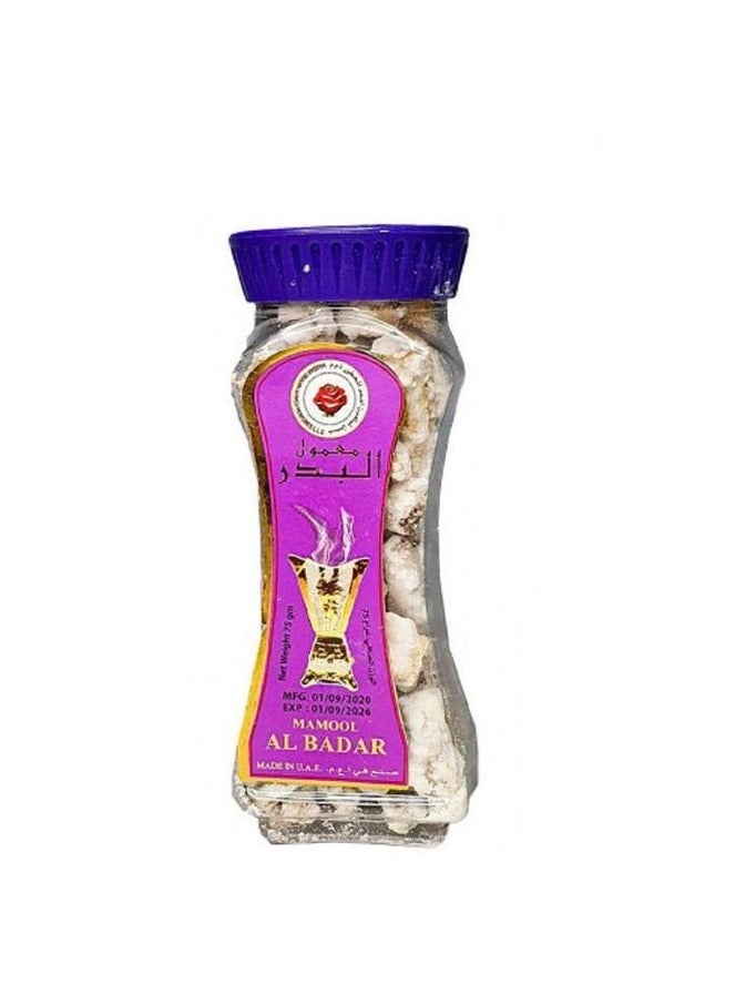 معمول البدر بخور معمول البدر 75 جرام - Image 2