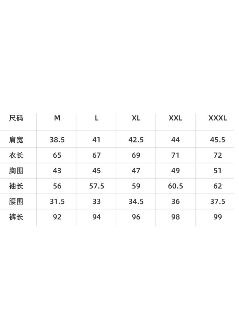 NIBEMINENT Men's Thermal Underwear Men thermal clothing 2 Pieces Set Winter Clothes Cotton Solid Breathable Long Johns Suit Pajamas - Image 2