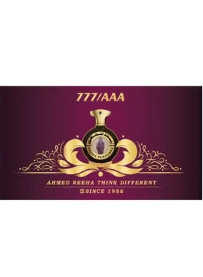 Reeha PERFUMES Patchouli Air Freshener 400ML by Reeha Perfumes – Long Lasting Luxury Room Spray - Image 2