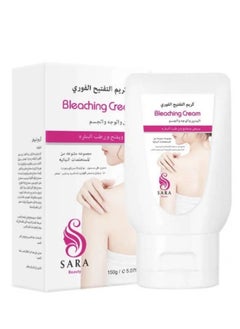 سارة بيوتي مجموعة تفتيح الجسم والمناطق الحساسة من سارة بيوتي - كريم التفتيح الفوري 150جرام وصابونة الجلوتاثيون وحمض الكوجيك 150جرام  - Image 2