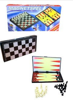 Children's toy, W37-172 chess game, medium, from Al Safwa Toys