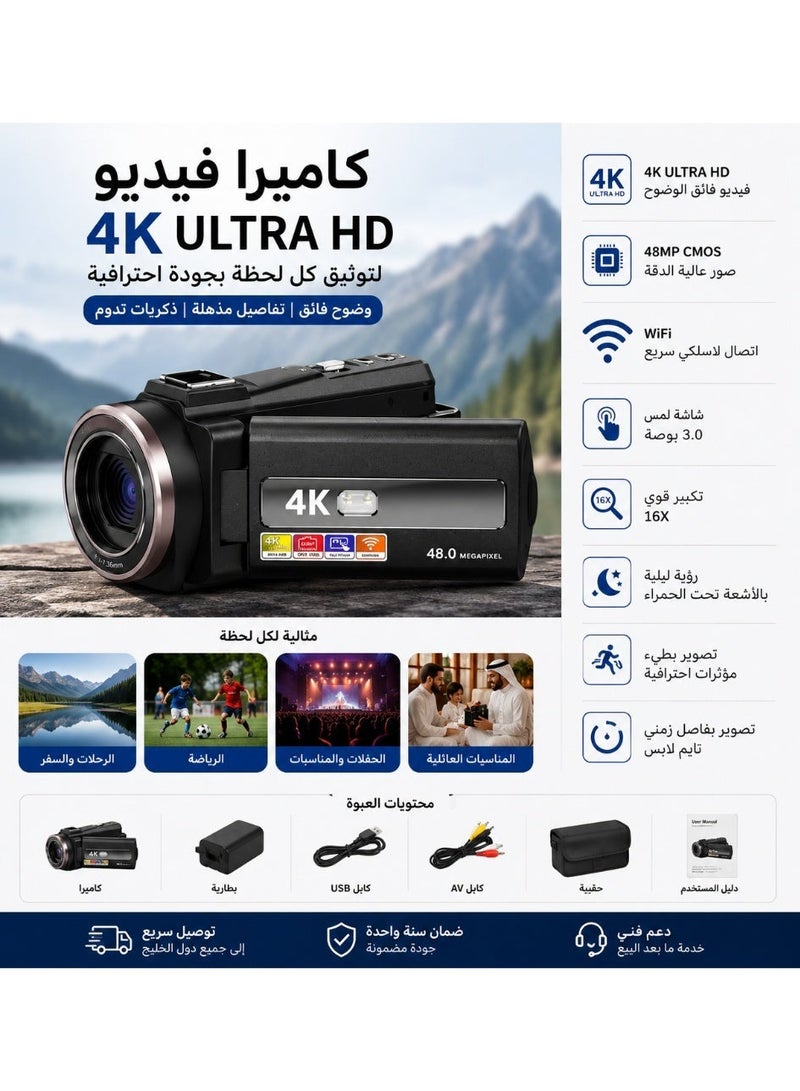 Gasin 4K Video Camera 48MP YouTube Vlog Camera 16x Digital Zoom Webcam 3.0 Inch 360 Degree Rotating Screen Camera with 32G SD Card - Image 2