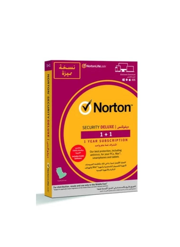 Norton - LifeLock Security Deluxe 1+1 Device Antivirus + mouse port wireless + goui  hand bag carry-on case - Image 1