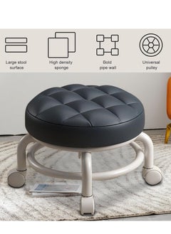 Generic Durable 360 ​​Degree Rotating Small Round Chair with Swivel Wheels and Comfortable Seat - Waterproof  - Image 3