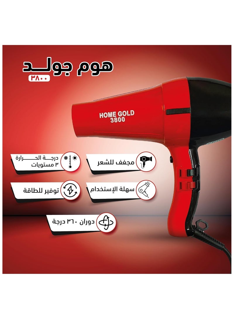 Home Gold Professional Hair Dryer - Salon Quality Results at Home - 4 Heat Settings and 2 Speeds - 1500 Watts 3800 - Image 2