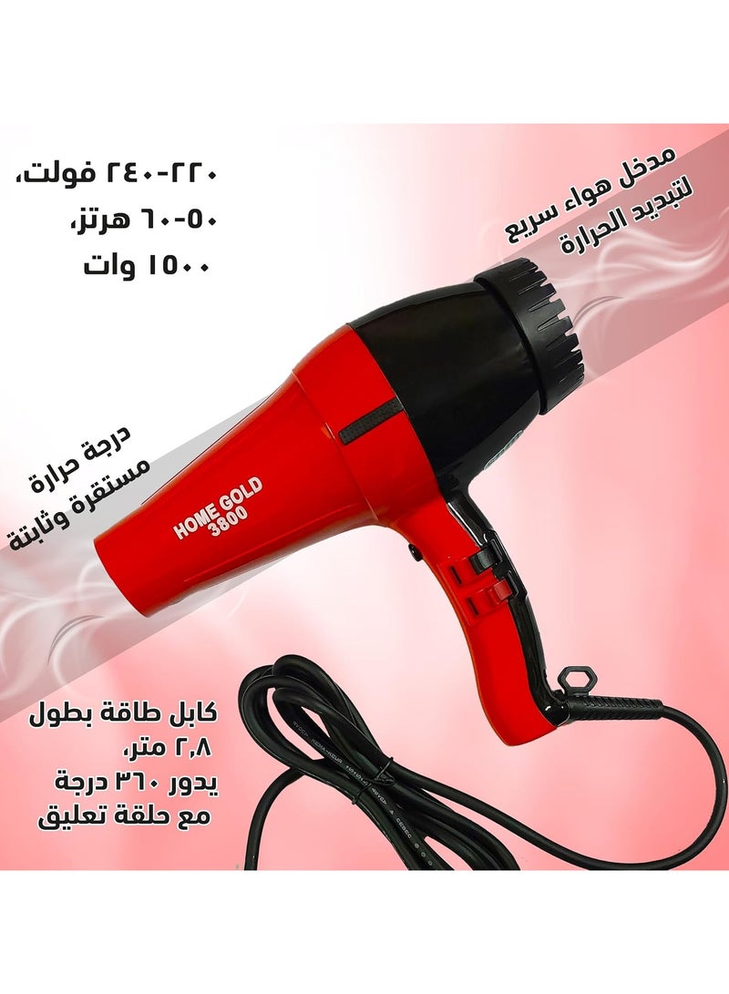 Home Gold Professional Hair Dryer - Salon Quality Results at Home - 4 Heat Settings and 2 Speeds - 1500 Watts 3800 - Image 5