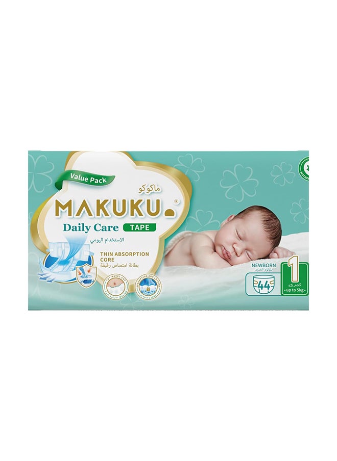 Makuku Daily Care Tape Diapers - Size 1 (0-5kg) | 0-2 months | 44 Pieces  - Image 1