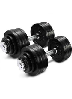 KANGAROO Curvy bar 120cm and 30mm thick with chrome handle  - Image 3
