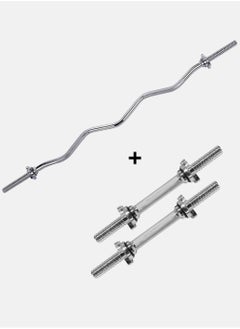 KANGAROO Curvy bar 120cm and 30mm thick with chrome handle  - Image 1