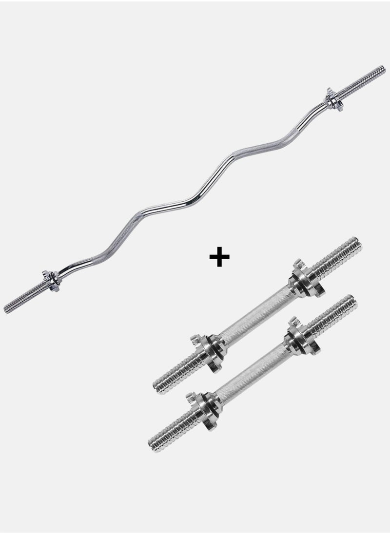 KANGAROO Curvy bar 120cm and 30mm thick with chrome handle  - Image 1