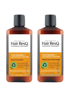 Hair Resq Thickening Lightweight Moisture Shampoo + Conditioner - 355 * 2 Ml | For Dry, Thin Hair | With Biotin, Argan, Shea Butter | Free Of Sulphate & Silicones
