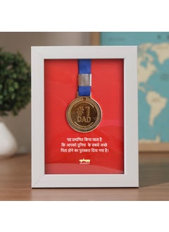 Oye Happy Oye Happy - Photo Frame with Real Medal Hindi - Fathers Day Gift - Gift for Dad  - Image 3