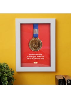 Oye Happy Oye Happy - Photo Frame with Real Medal Hindi - Fathers Day Gift - Gift for Dad  - Image 2