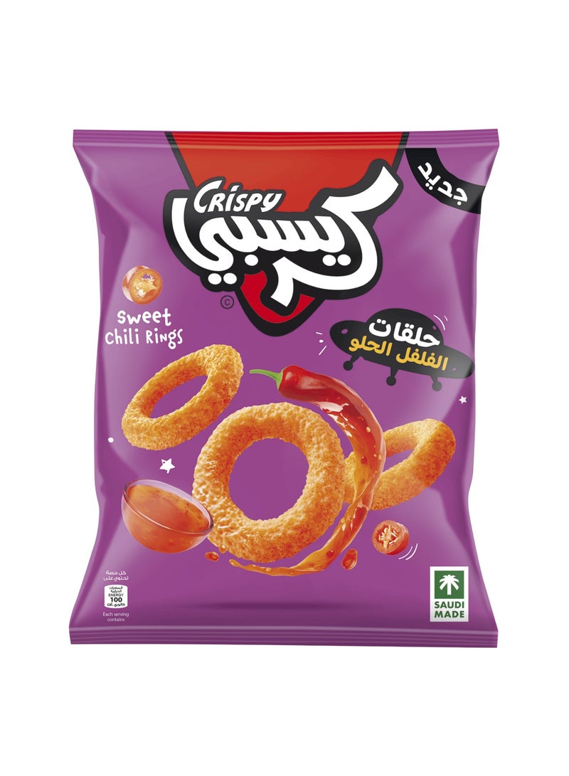 Sweet Chilli Rings 90g