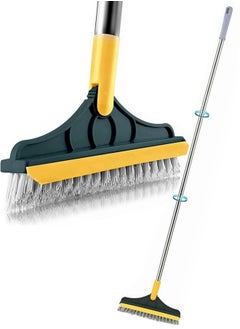 Broom-Green