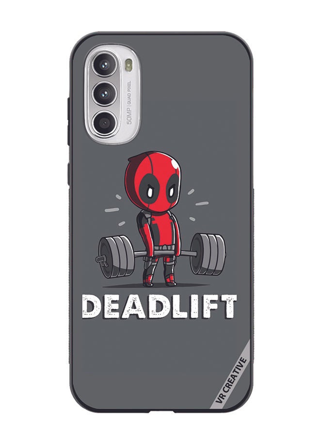 VR CREATIVE Protective Case Cover For Motorola Moto G82 Deadlift Design Multicolour - Image 1