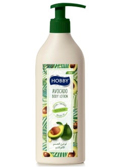 Avocado Body Lotion 400ml - pzsku/ZD1307CDC47CE7EE98FCDZ/45/_/1735510472/5ea52cfa-8023-40cd-8456-f6f2f9c8c2e5