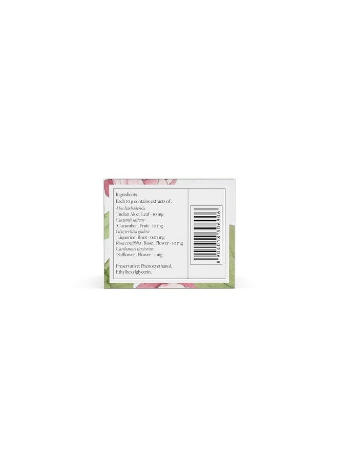 SADHEV Under Eye Gel - 15Gm - Image 3
