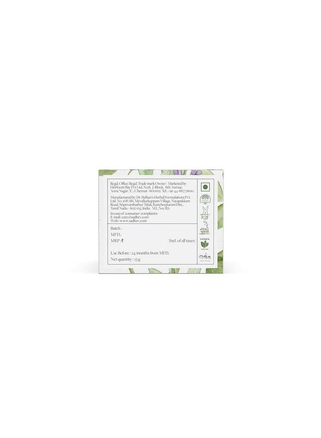 SADHEV Under Eye Gel - 15Gm - Image 4