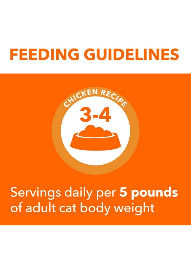 IAMS PERFECT PORTIONS Indoor Adult Grain Free* Wet Cat Food Cuts in Gravy, Chicken Recipe, (24) 2.6 oz. Easy Peel Twin-Pack Trays - Image 5