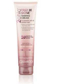 Giovanni 2 Check Frizz Be-Gun Hair Smoothing Cream with Shea Butter and Sweet Almond Oil - 150 ml - pzsku/ZD13098377D1B325E96FBZ/45/_/1710664480/165fe95a-ead6-4639-b726-e03f81863d88