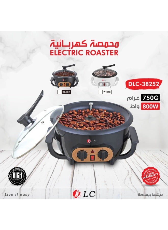 دي إل سي  محمصة حبوب القهوة الكهربائية، سعة 750 جرام، قوة 800 واط، تحكم مزدوج دقيق بالمؤقت، خيارات اللون الأسود والأبيض – موديل LC-38252 - Image 4