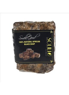 Raw African Black Soap From Ghana 5Lb