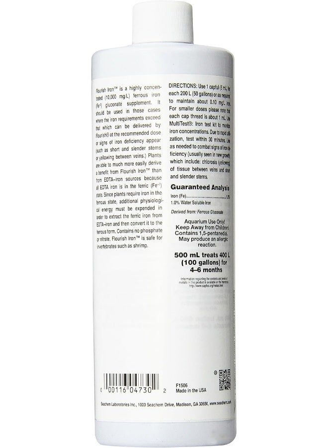 سي تشيم مُكمِّل سماد الحديد سيشيم فلوريش لنباتات الأحواض المائية - ١٠٠ مل و٢٥٠ مل - Image 4