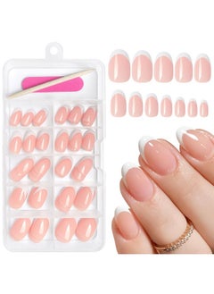 French Tip Press On Nails Short Oval Fake Nails, 120Pcs White French Tips Nails Press On Medium Almond False Acrylic Nails For Women And Girls