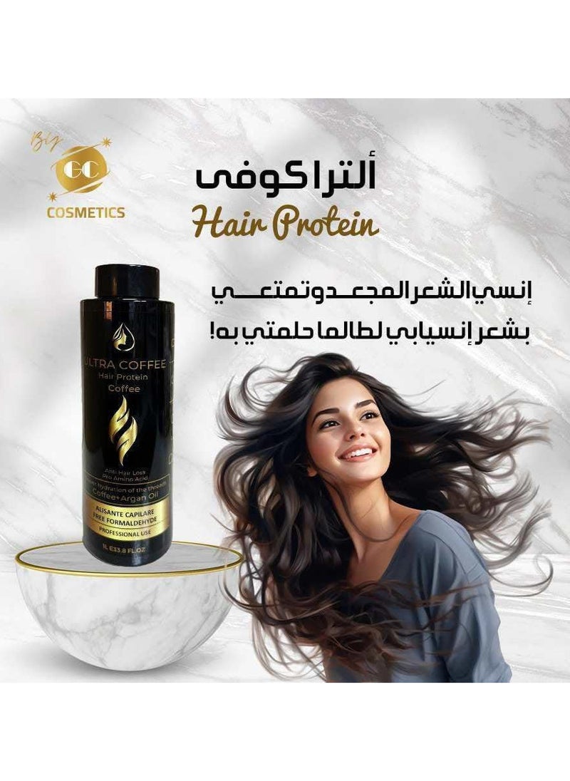 Gc ULTRA COFFEE Hair Protein - 1 Litre  - Image 2