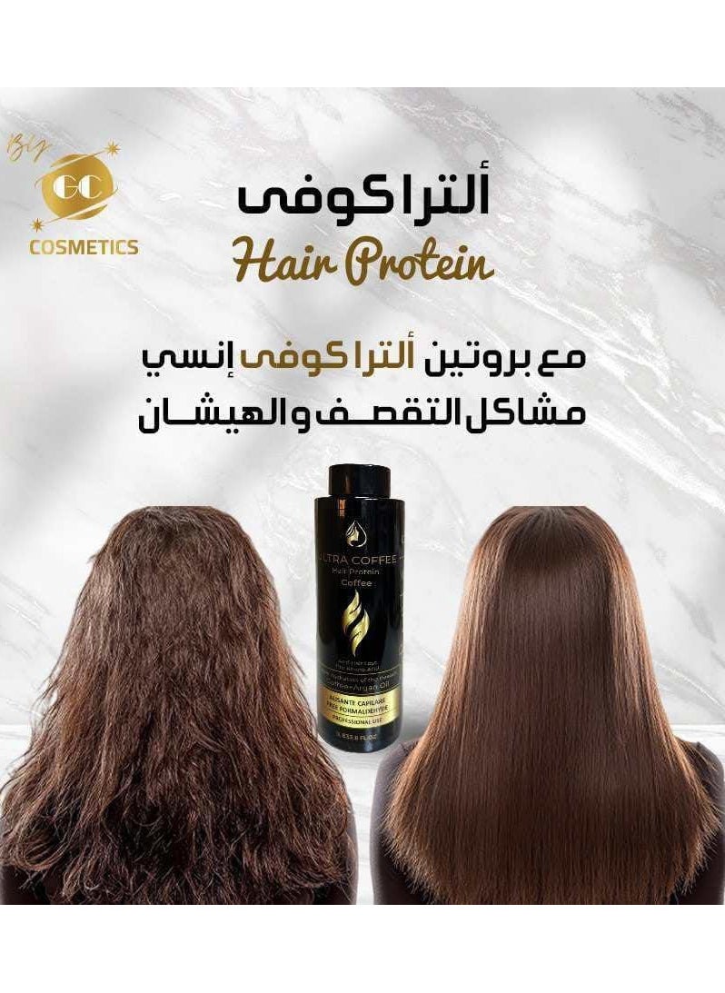 Gc ULTRA COFFEE Hair Protein - 1 Litre  - Image 3