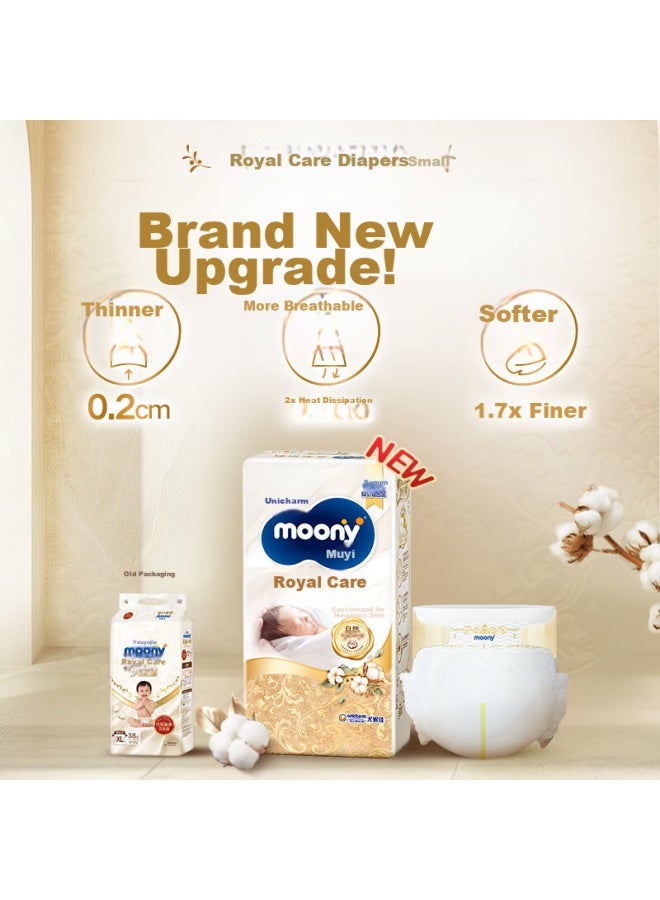 Moony Royal Newborn Diapers M40 , Soft Diaper, Noble Cotton - Image 1
