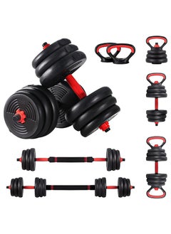 Yalla HomeGym Homegym 30Kg Set Adjustable Dumbbells Barbell 7 In 1 Weights Dumbbells With Connecting Rod  - Image 1